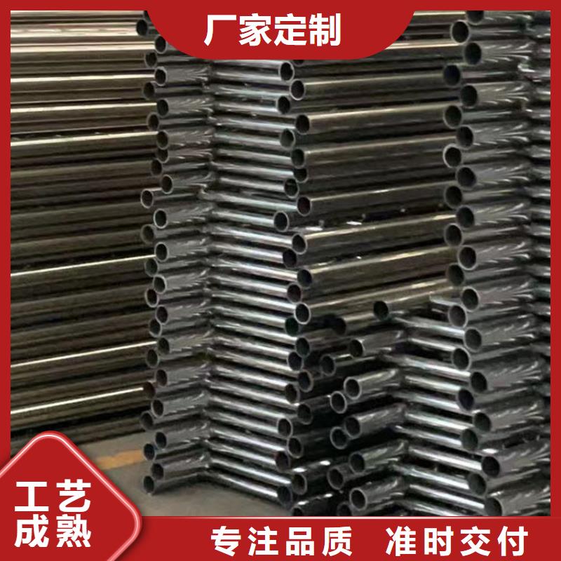  护栏厂家现货供应