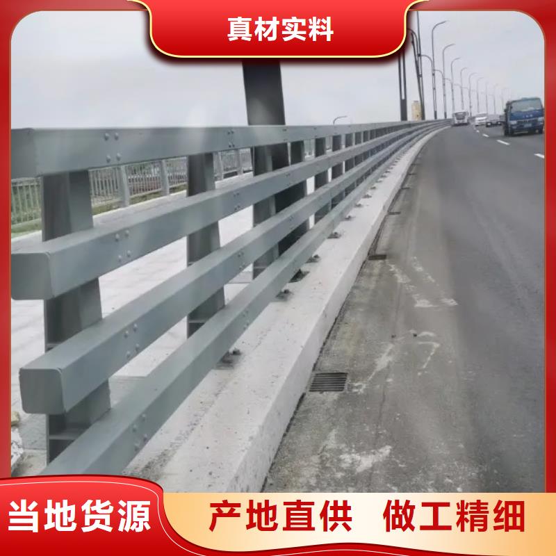 景观护栏量大价格从优
