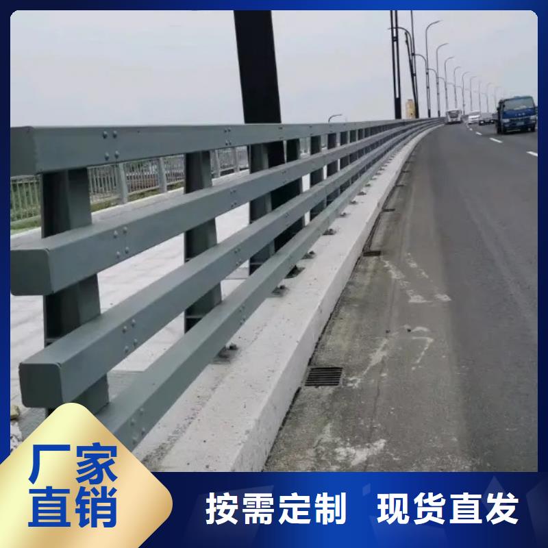 护栏,M型防撞护栏追求细节品质