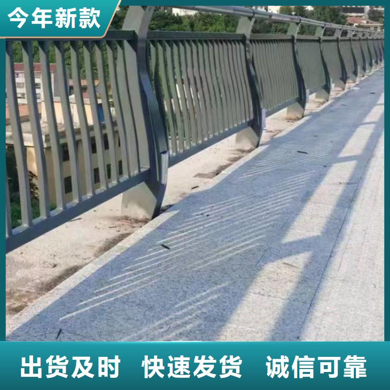 护栏桥梁防撞护栏厂专业信赖厂家
