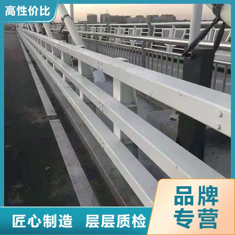 护栏现货充裕