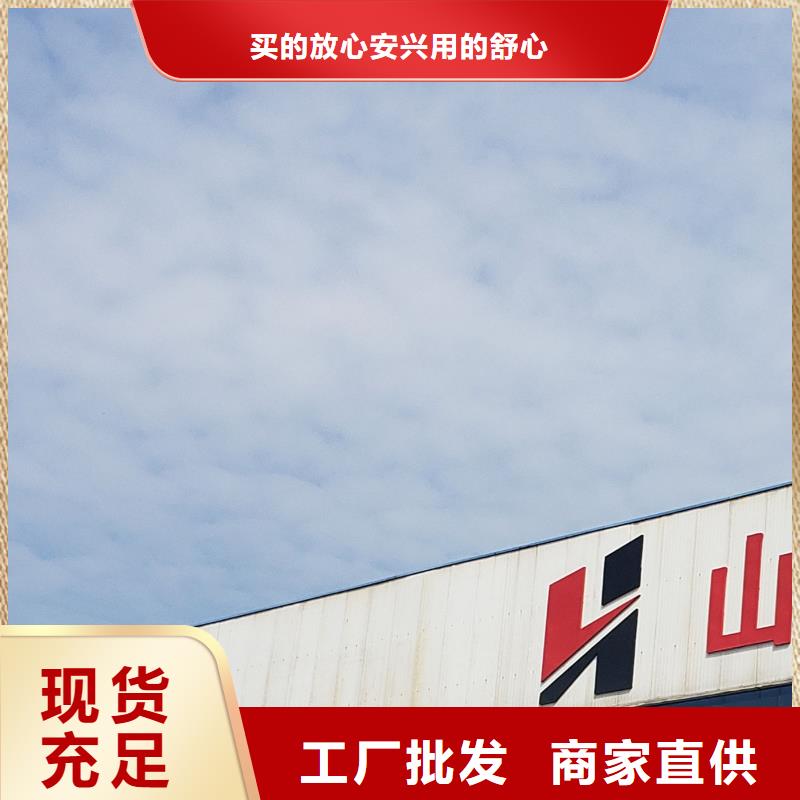 护栏欢迎新老客户垂询