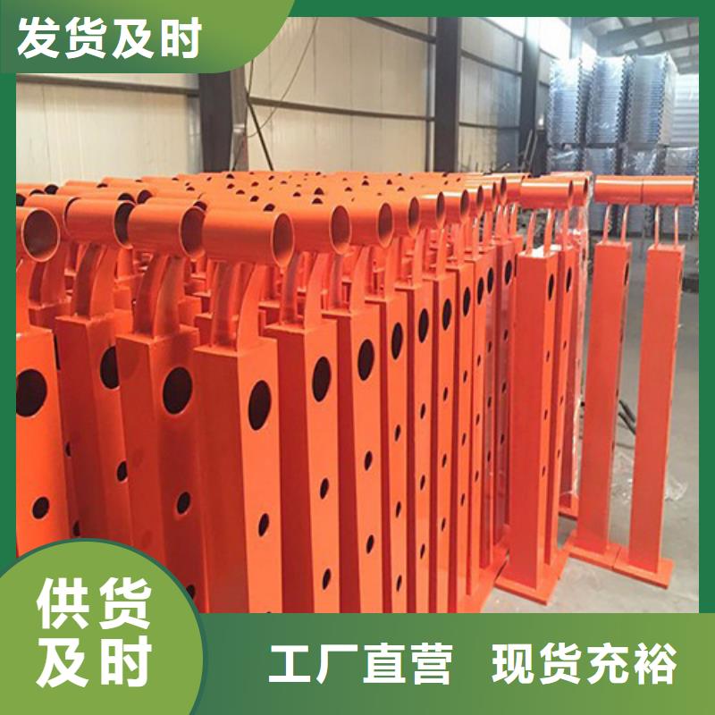 景观护栏、景观护栏厂家