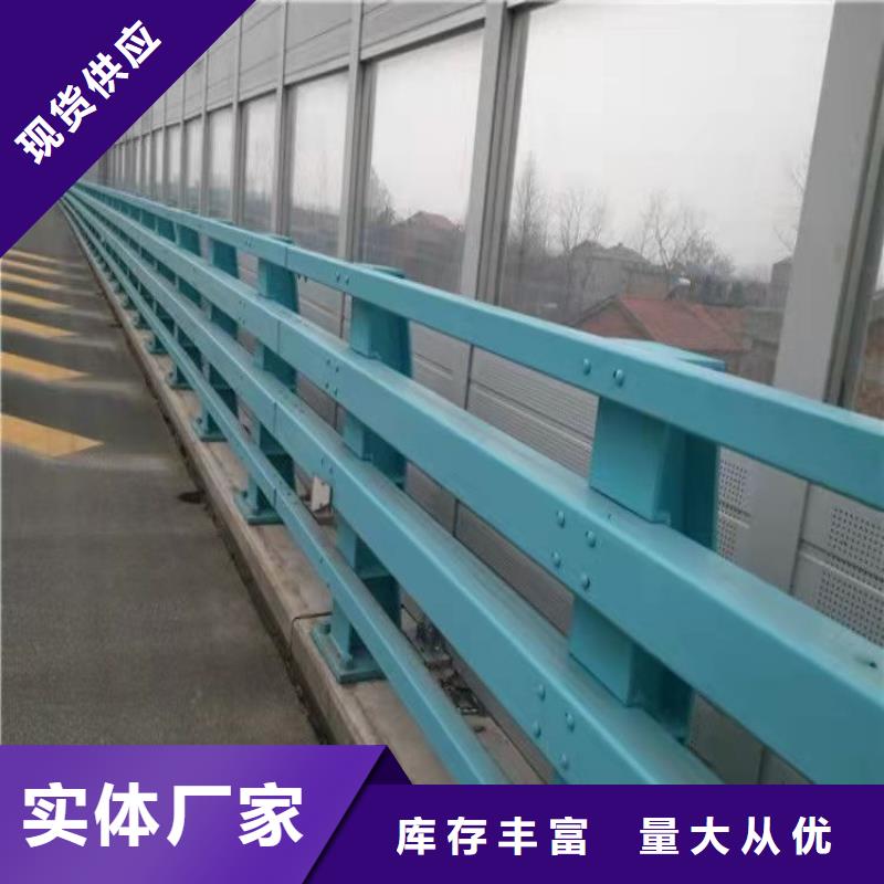 护栏【桥梁防撞护栏厂】专心专注专业