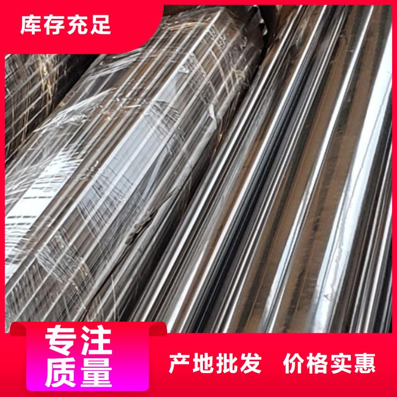 护栏 【钢丝绳护栏厂】快速报价