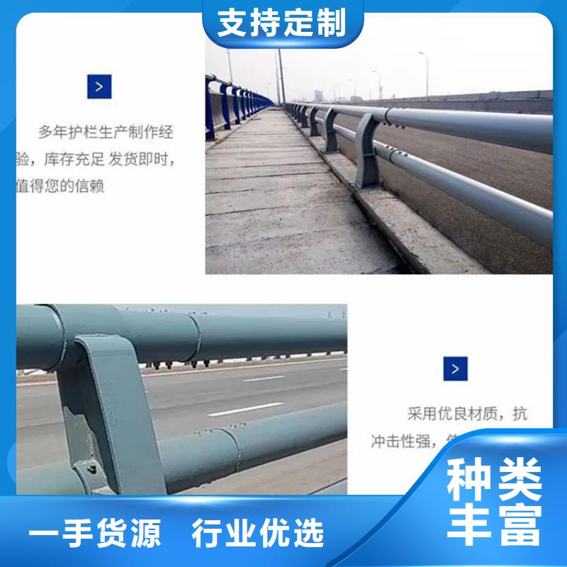 【护栏桥梁防撞护栏厂市场报价】