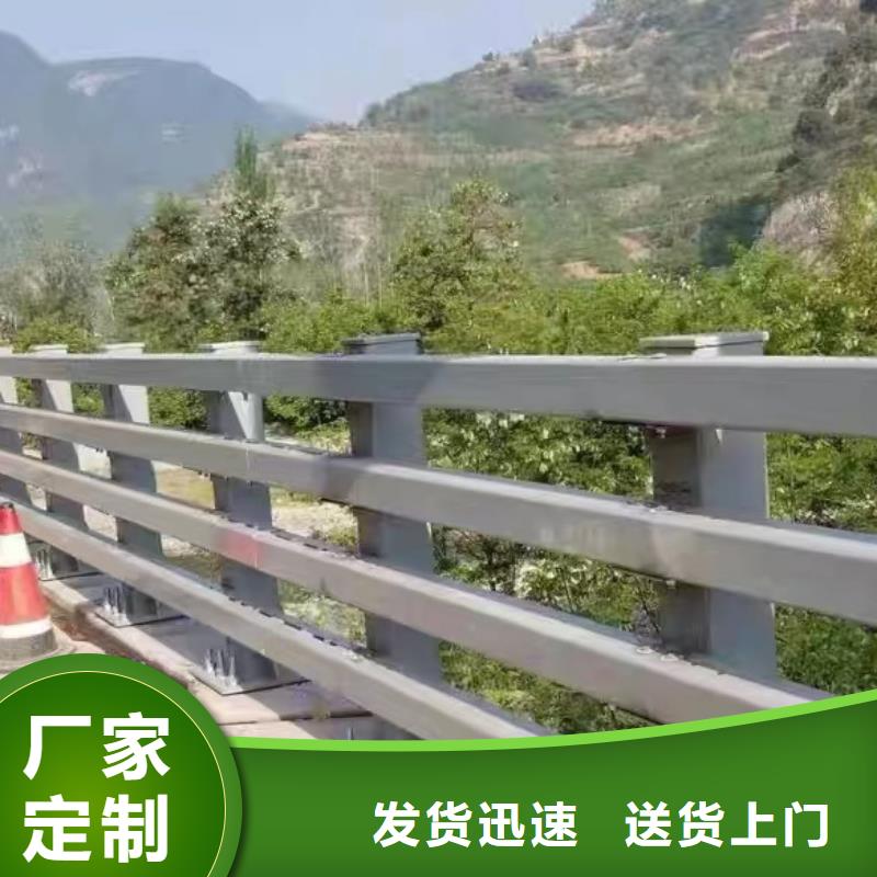  护栏专业生产品质保证