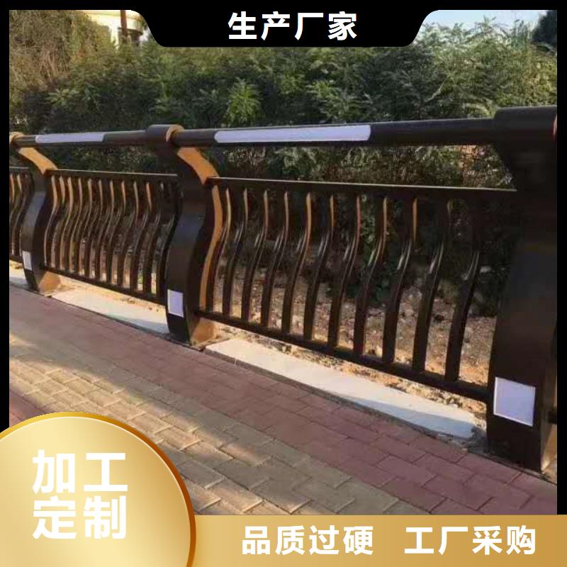  护栏专业生产品质保证
