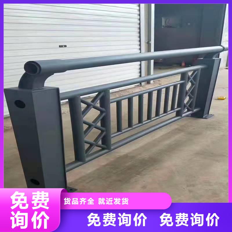 河道栏杆施工安装