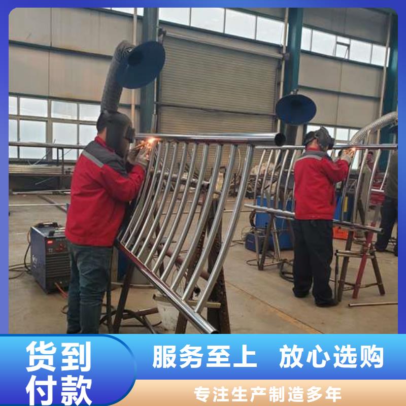 【护栏】_桥梁钢护栏厂追求细节品质
