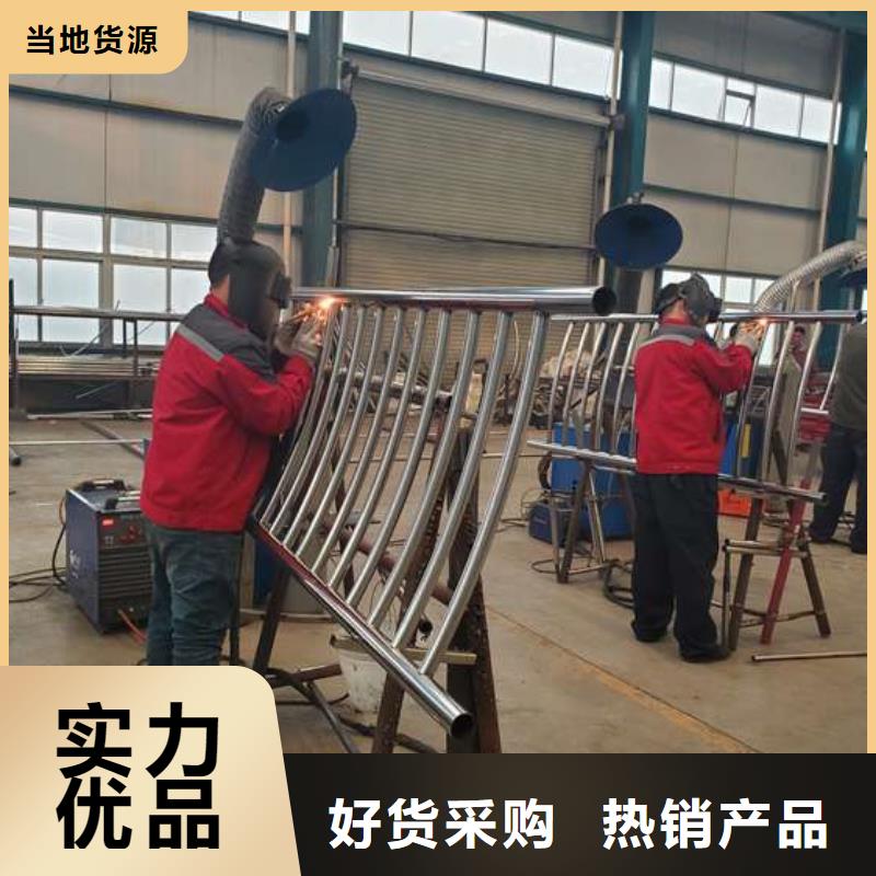  护栏实体诚信厂家
