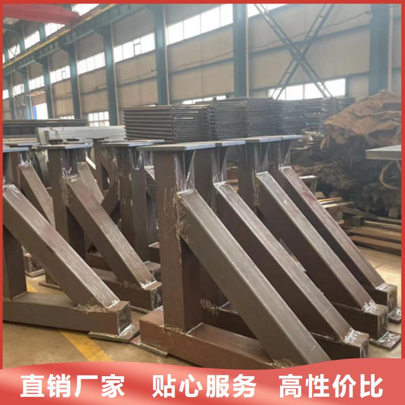 护栏【河道护栏】严格把关质量放心