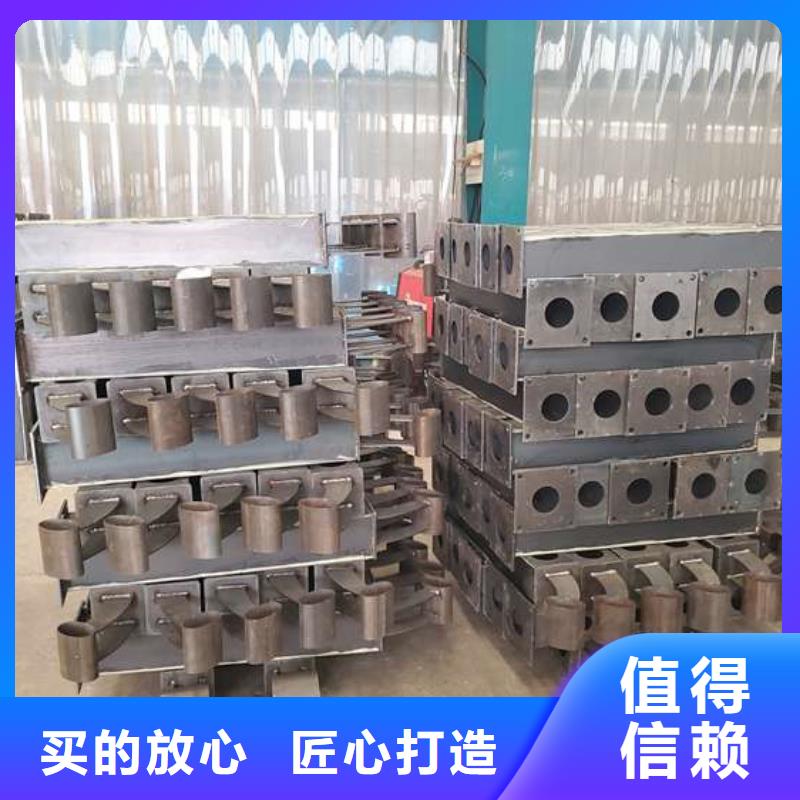 护栏【景观护栏】源厂定制