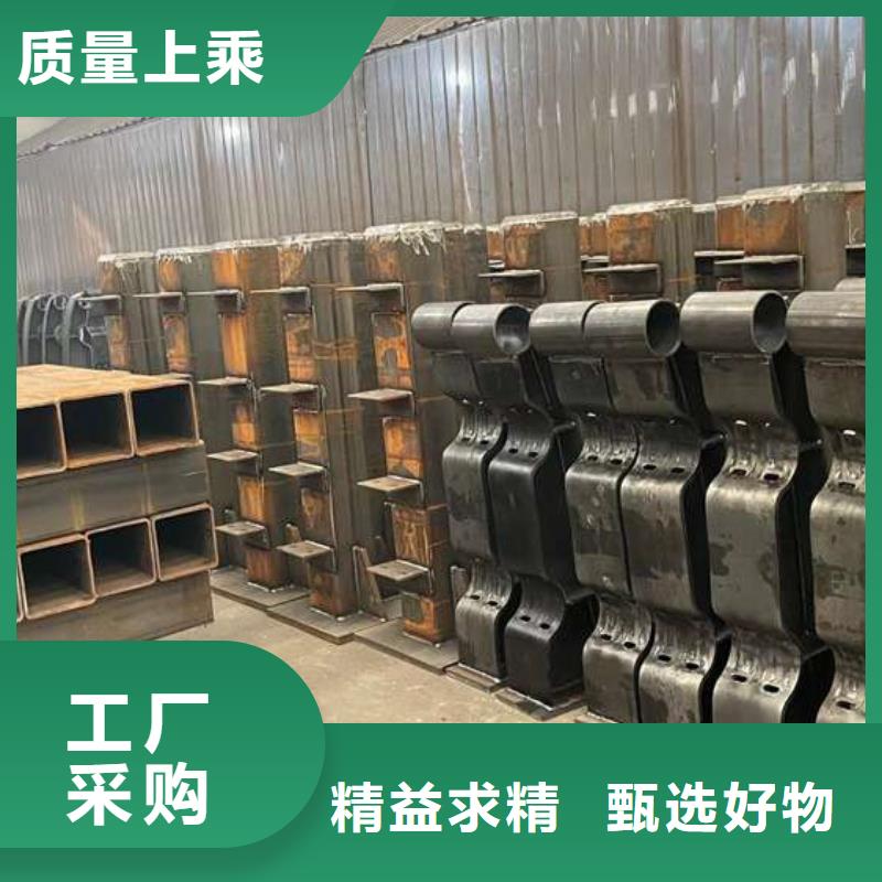  护栏多年行业积累