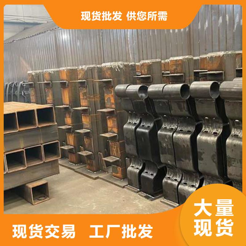 护栏【【人行道栏杆】】严谨工艺