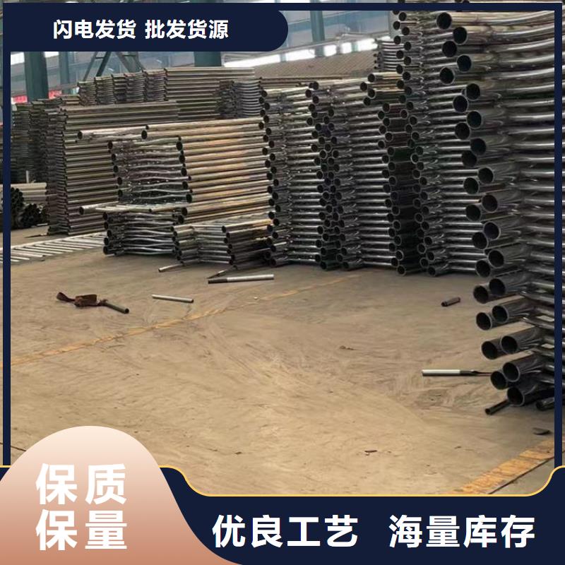  护栏高标准高品质