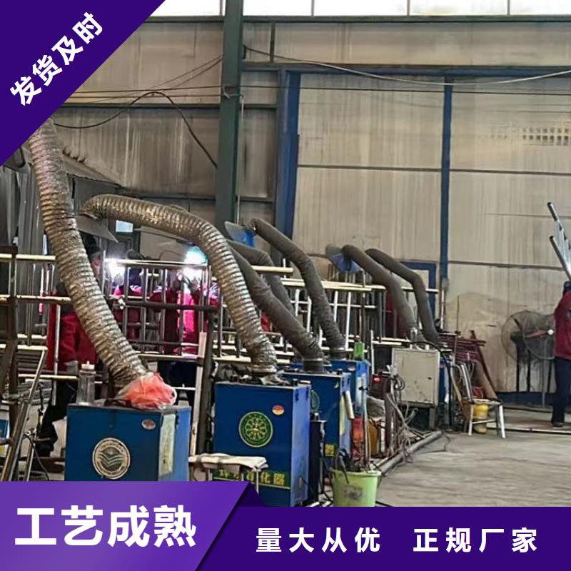 护栏【城市景观防护栏】直销厂家