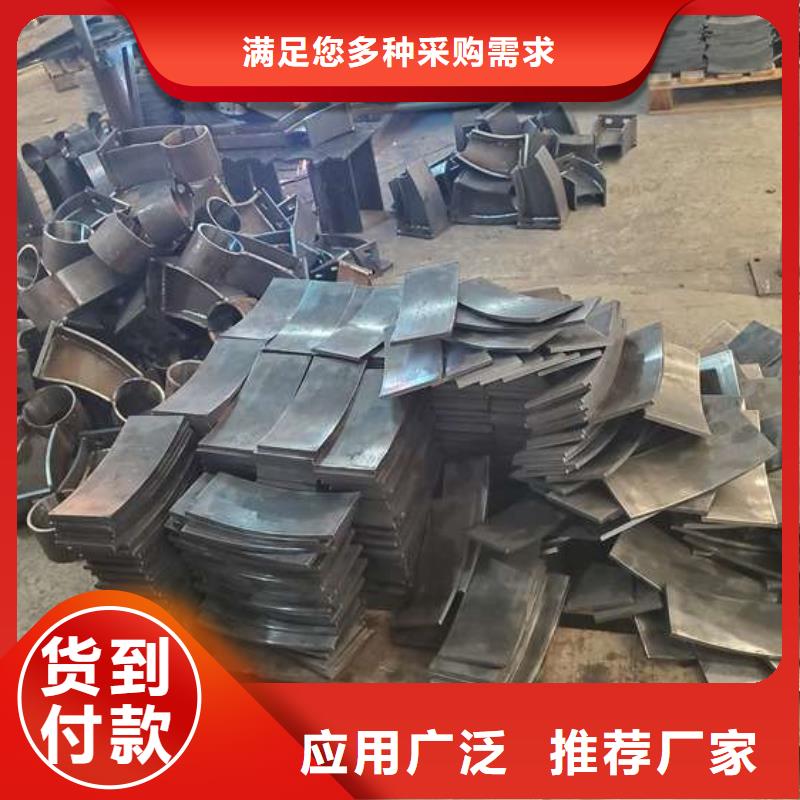 护栏,铝合金护栏厂生产型