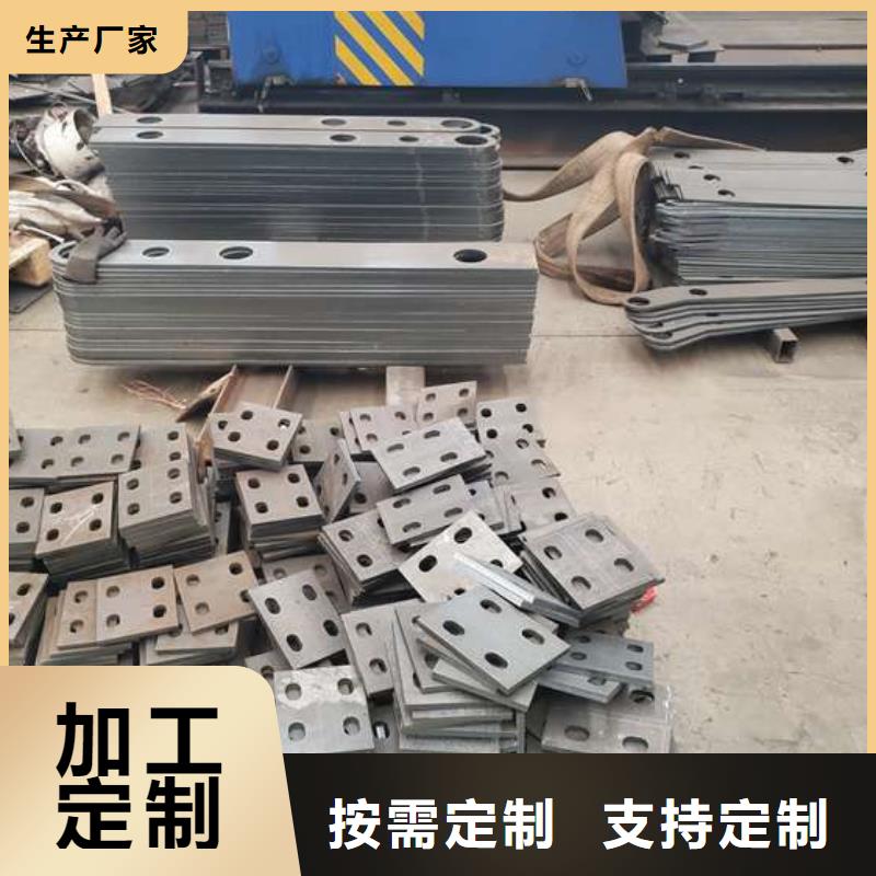 护栏经久耐用
