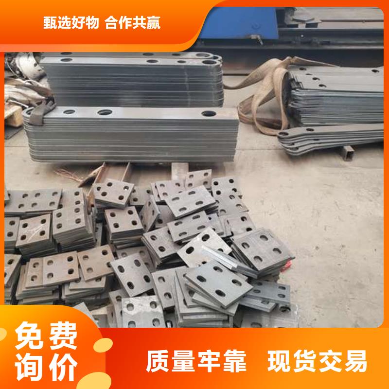 景观护栏量大价格从优