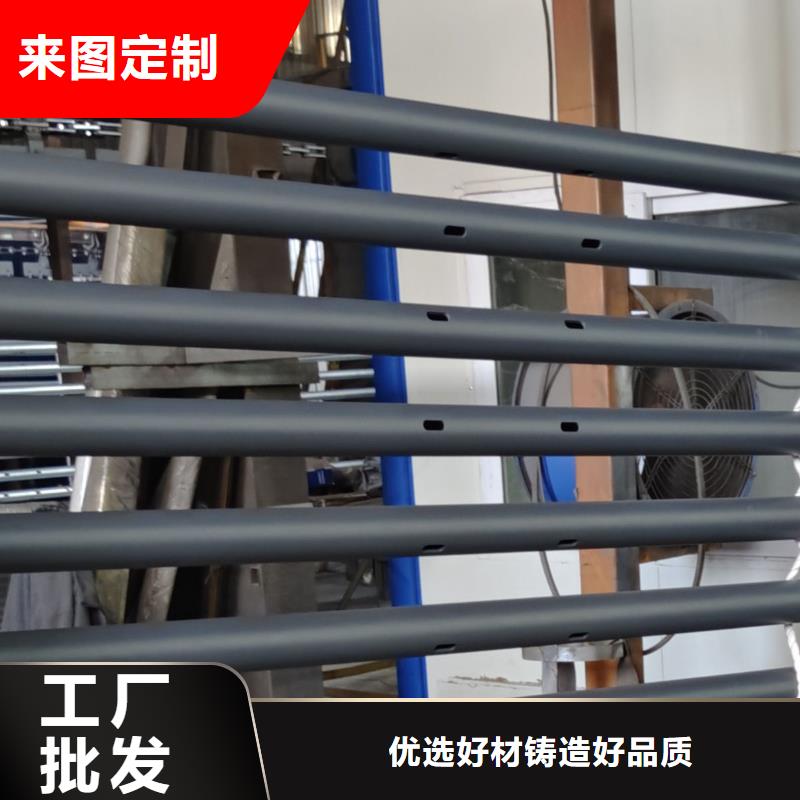  护栏源头厂家来图定制