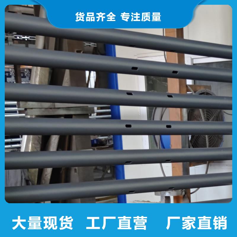 护栏 不锈钢复合管厂优质材料厂家直销