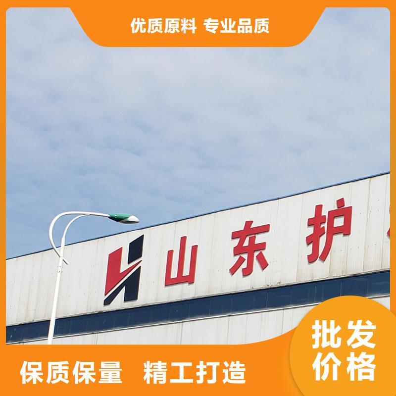 护栏畅销本地