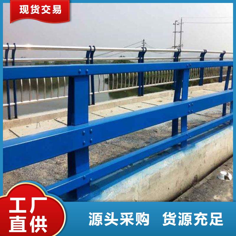护栏_【桥梁护栏】产地厂家直销
