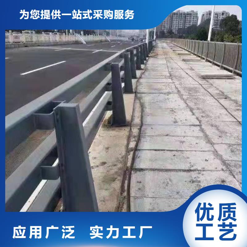 护栏,铝合金护栏厂生产型