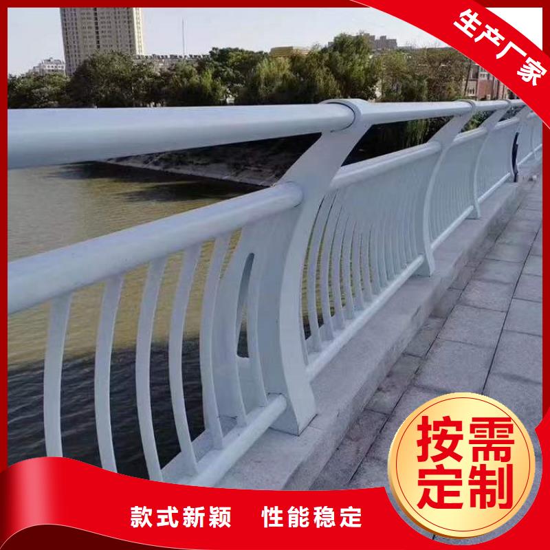 【护栏道路隔离栏款式新颖】