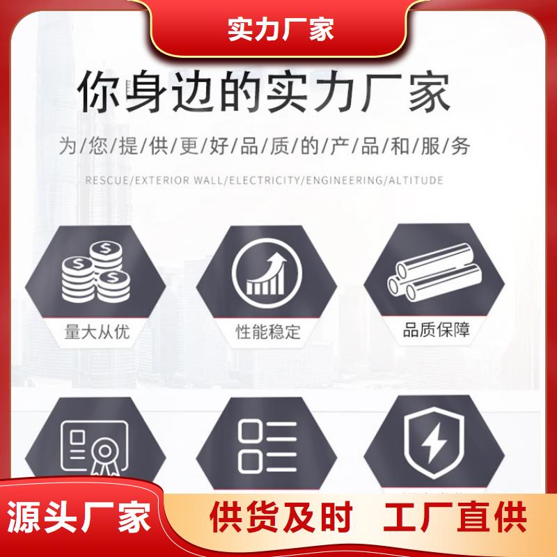 价格合理的河道栏杆生产厂家