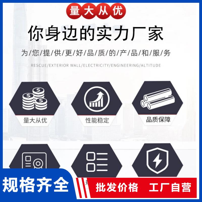 护栏,交通防撞围栏直销厂家