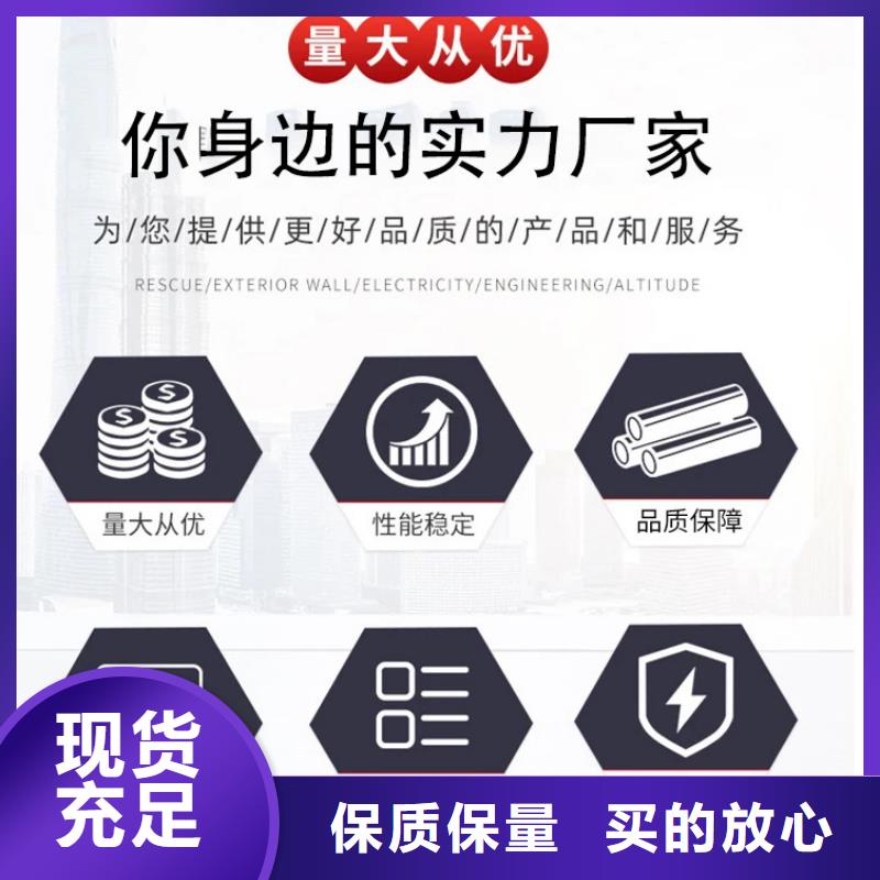 护栏,【交通防撞围栏】真正让利给买家