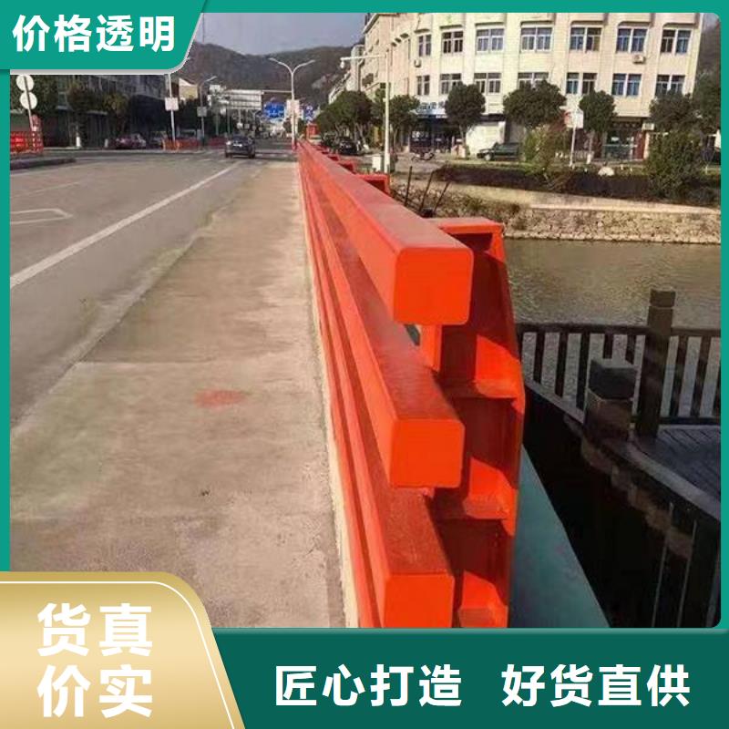 护栏,【交通防撞围栏】真正让利给买家