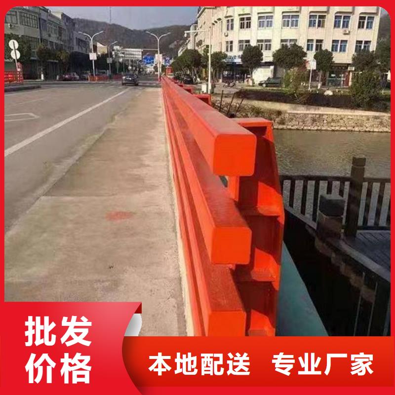 护栏严谨工艺