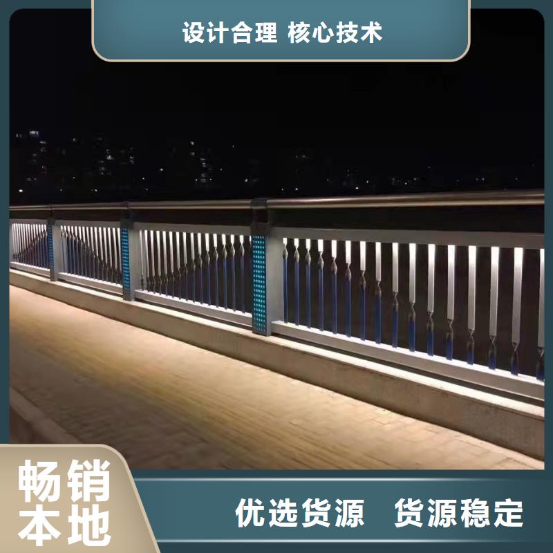 灯箱栏杆美观好用