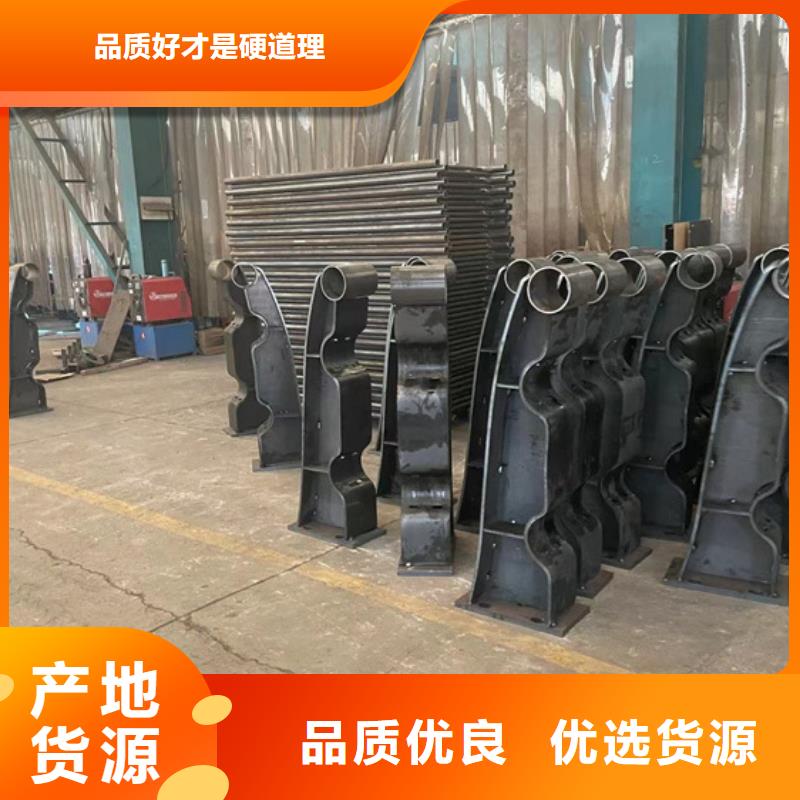 护栏价格有优势