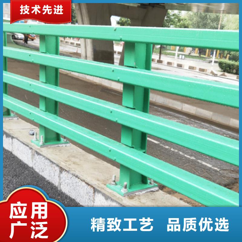  护栏真材实料诚信经营