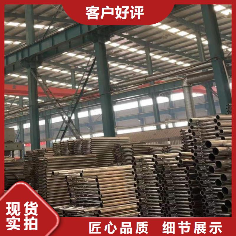 护栏防撞护栏厂敢与同行比质量