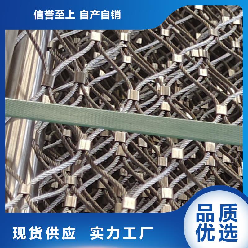 护栏严谨工艺