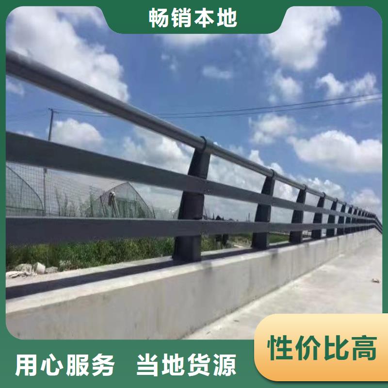 护栏河道护栏厂出厂价