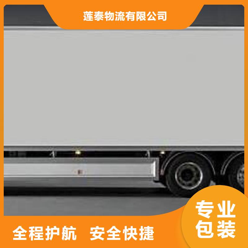 物流公司,【重庆到专线物流货运公司大件托运整车直达】上门取货