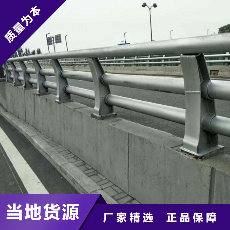 防撞护栏灯光护栏立柱用心服务