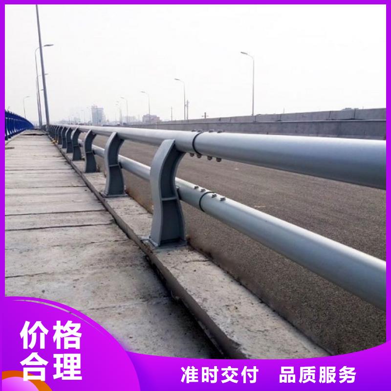 防撞护栏灯光护栏立柱用心服务