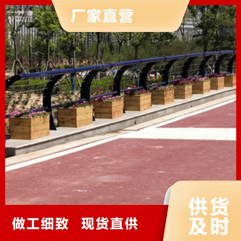 防撞护栏不锈钢桥梁护栏品质保障价格合理