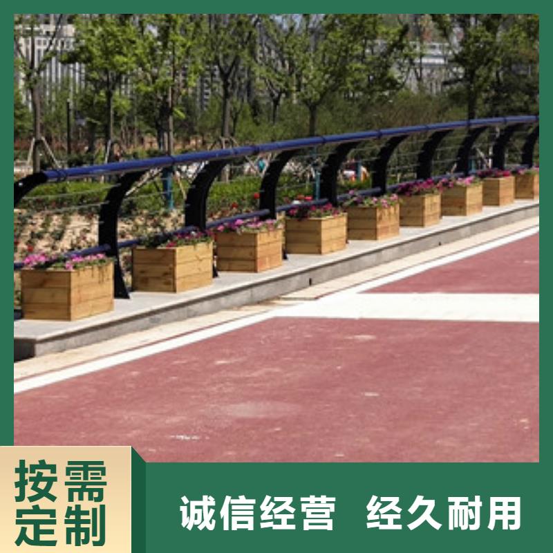 防撞护栏不锈钢碳素钢复合管用的放心