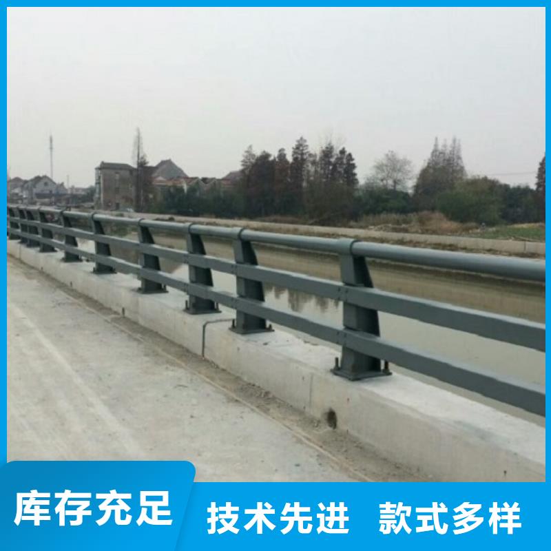 防撞护栏,不锈钢碳素钢复合管实力厂家