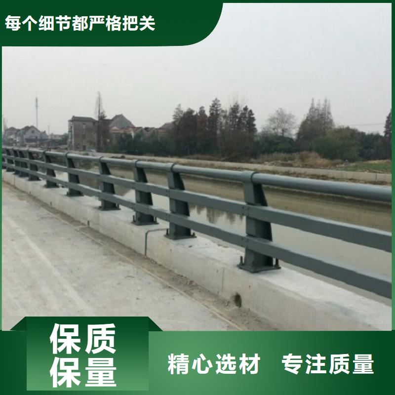 防撞护栏-不锈钢防撞立柱精心打造