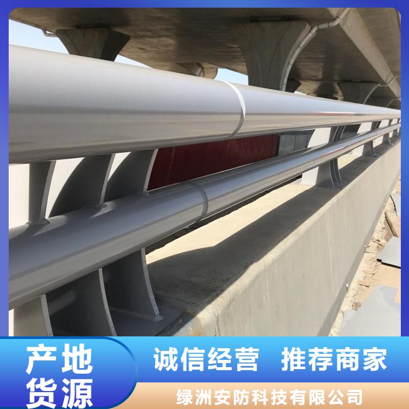 防撞护栏景点景观护栏海量现货直销