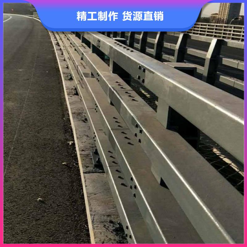 防撞护栏,不锈钢碳素钢复合管实力厂家